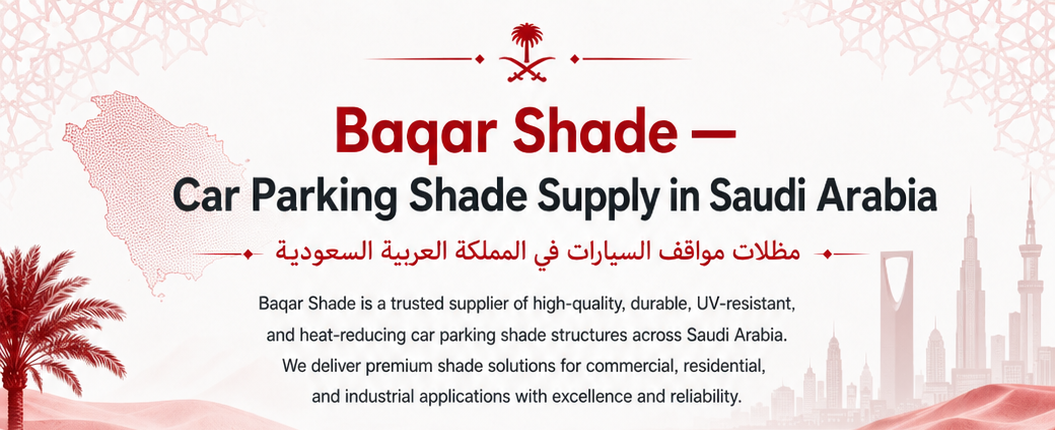 Baqar Shade Hero Section